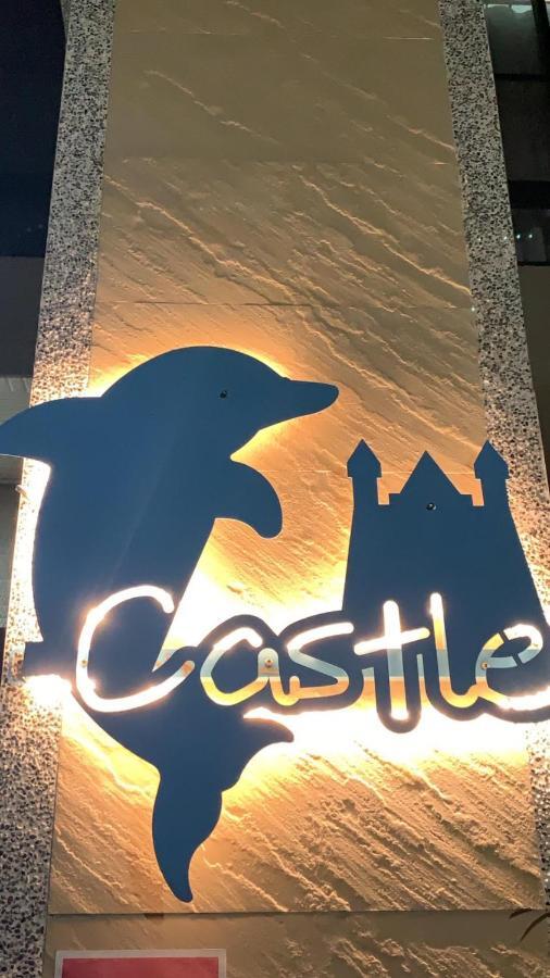 Dolphin Castle Bed and Breakfast Donggang Εξωτερικό φωτογραφία